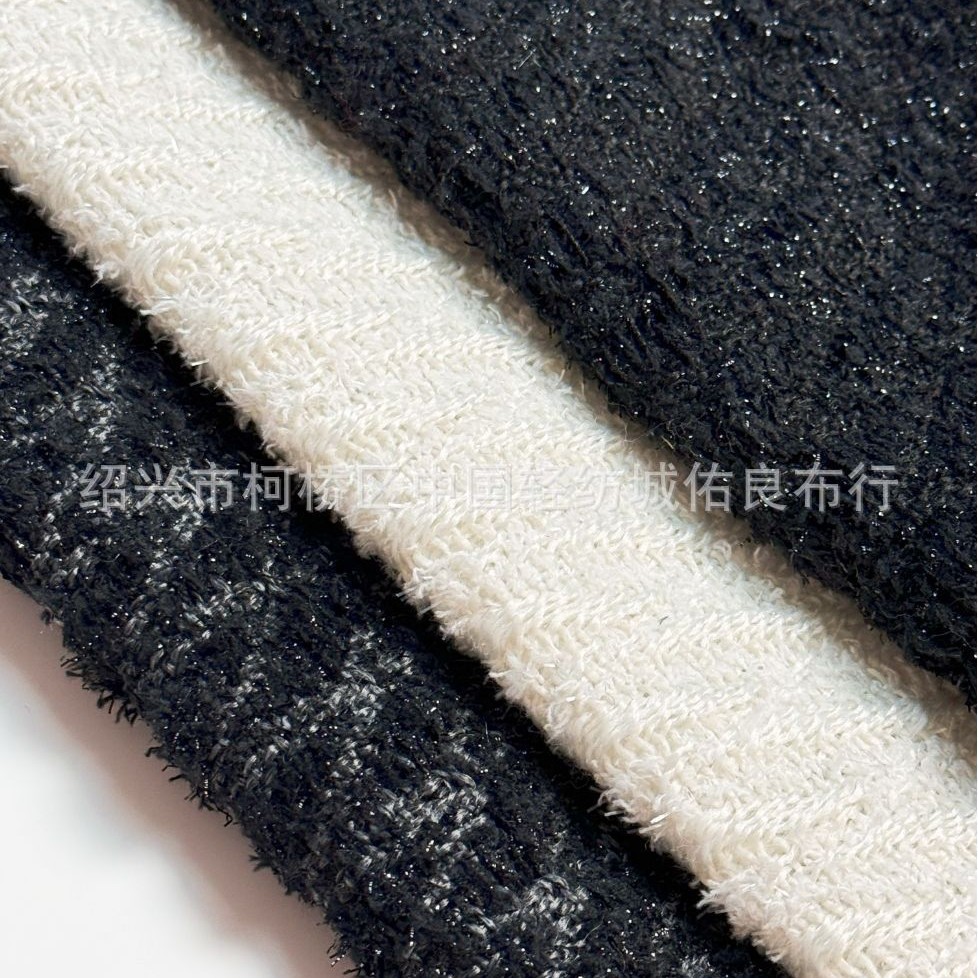 经典黑白毛毛斜菱格银灰色中性素雅男女服装外套马甲羽绒服包包布