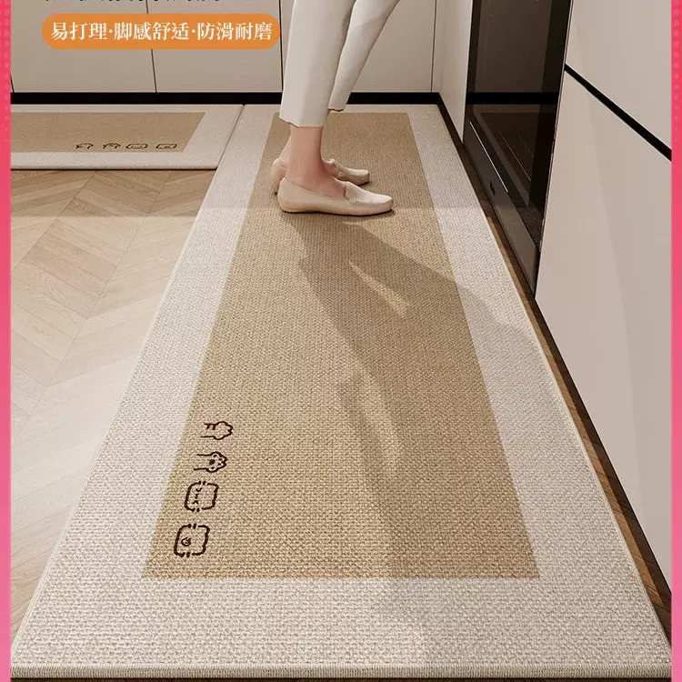 简约亚麻地垫家用吸水吸油防滑脚垫易打理耐脏可水洗耐磨厨房地垫