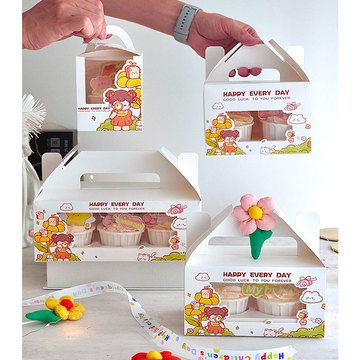 热销可爱儿童节蛋糕盒卡通印刷烘焙包装单粒2粒4粒6粒纸杯甜品盒