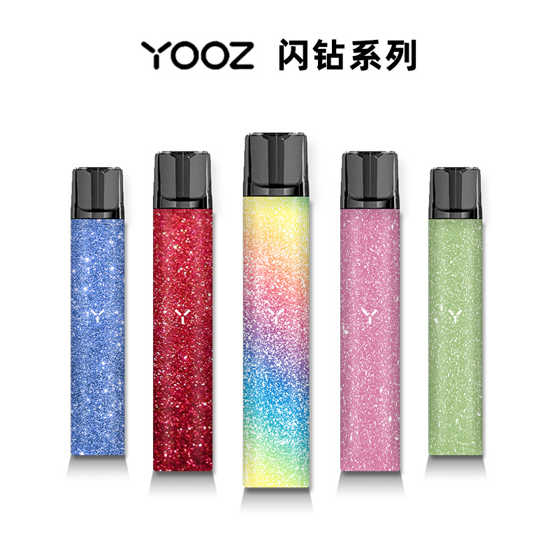 适用yooz一二代yz闪粉磨砂贴膜自粘免胶实力工厂yooz柚子二代贴纸