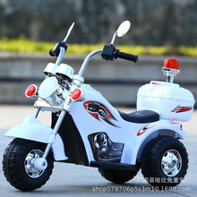 儿童电动摩托车充电三轮车可坐儿童电动踏板车男女宝宝电瓶车
