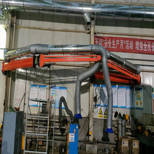 挂车制造焊接吸尘臂360°自由升降旋转型 多节臂可折叠万向吸尘臂