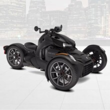 雅马哈 zy125t-15 _ 进口庞巴迪倒三轮f3四缸250c越野沙滩车大绵羊