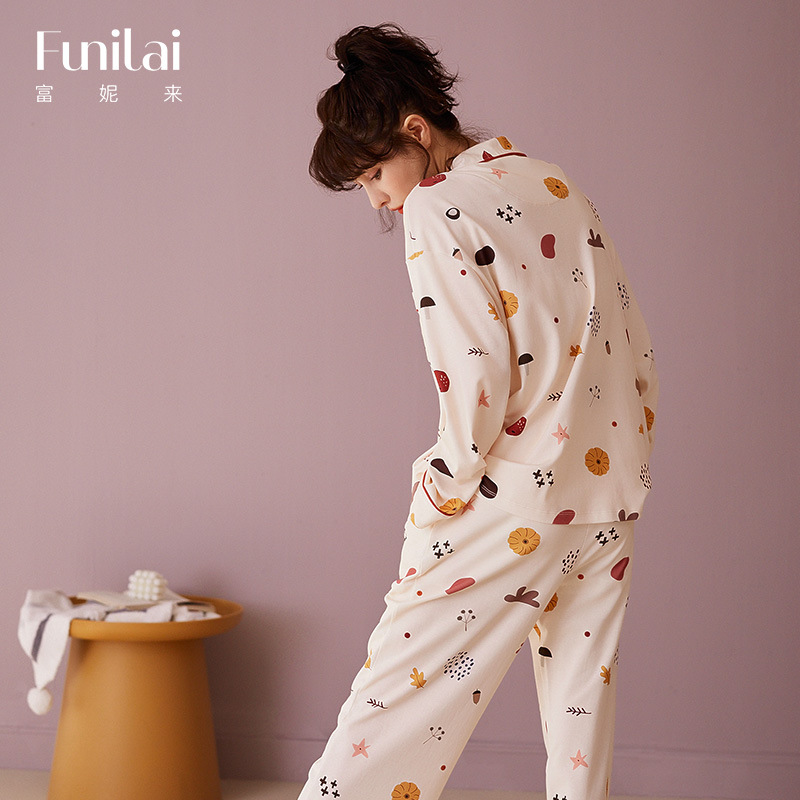 富妮来秋女士时尚翻领舒适透气睡衣纯棉宽松休闲家居服长袖两件套