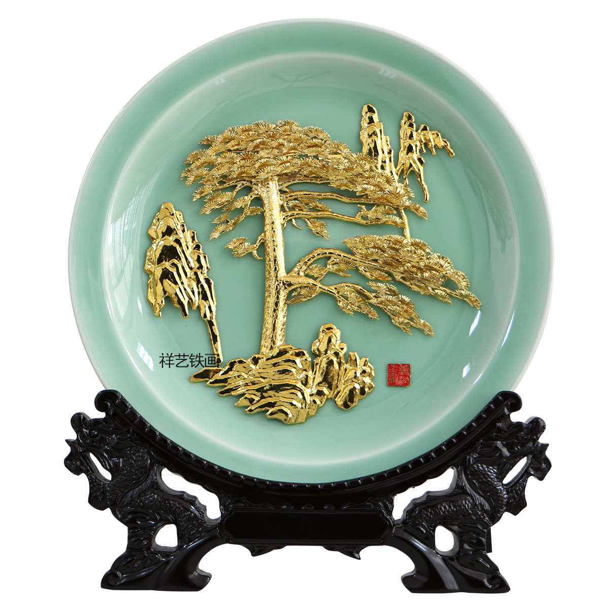 芜湖金画铁画迎客松青瓷金松商务会议礼品安徽特产送客户朋友直营