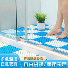 浴室地垫游泳馆泳池防滑垫卫生间厨房隔水地垫厕所洗澡拼接脚垫