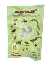 驱蜈蚣药家用灭驱蜈蚣神器室内户外蝎子蜘蛛害虫全窝端专杀虫剂粉