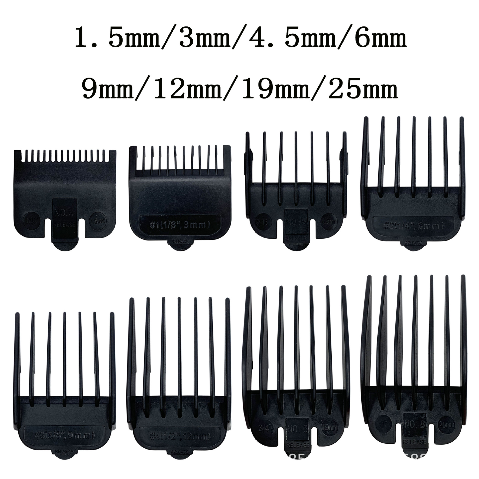 wahl华尔油头推剪限位梳理发工具配件不带铝卡尺可定制logo