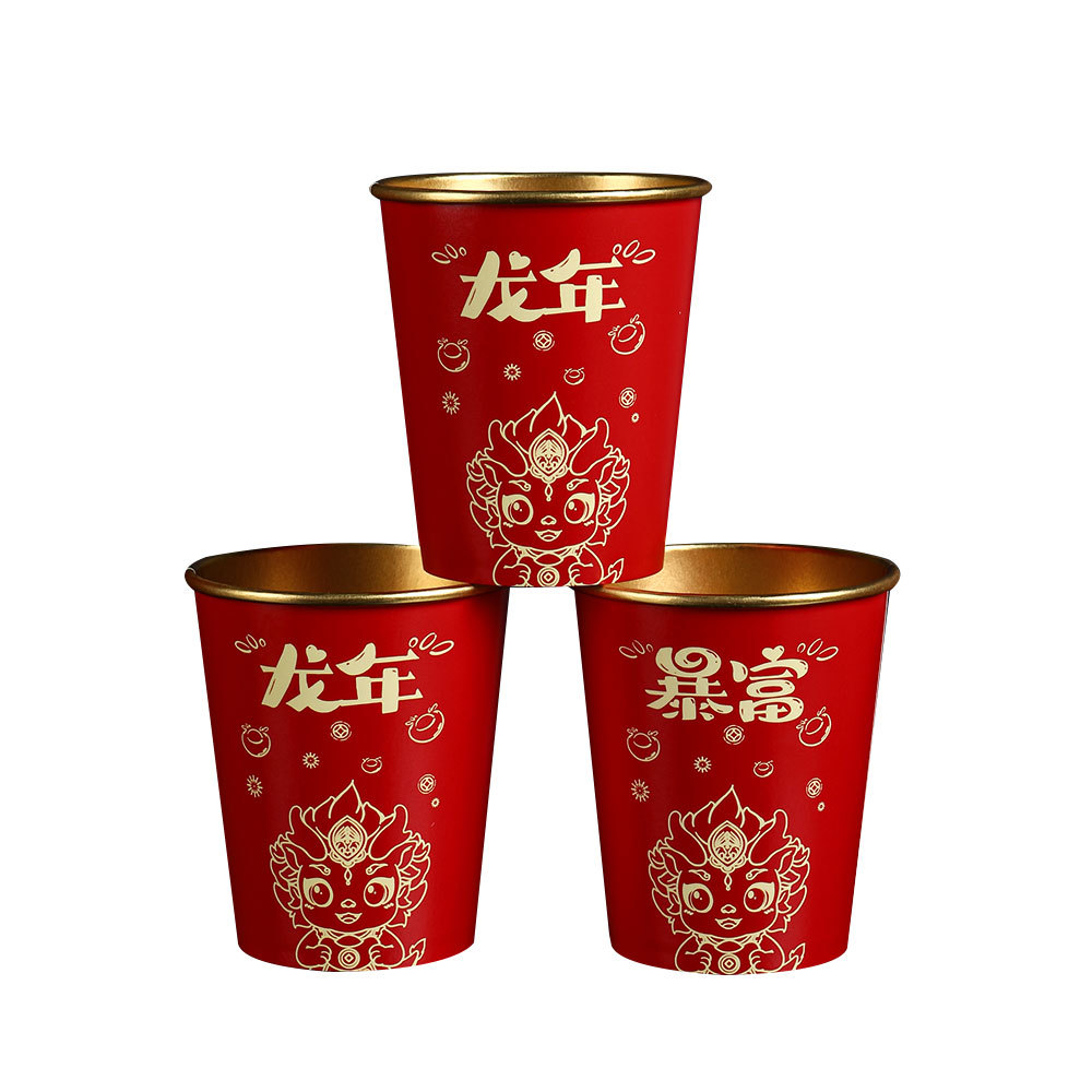 2024 New Year Disposable Paper Cup Red Dragon Year Spring Festival Festive Cup Thickened Hardened Gold Foil Paper Cup