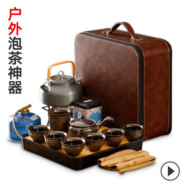 福德天骄旅行茶具套装便携包户外功夫车载野外露营泡茶带烧水壶氵