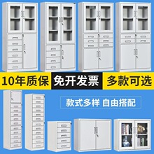 定制钢制多斗柜资料柜文件柜凭证柜办公矮柜玻璃柜抽屉储物铁皮柜