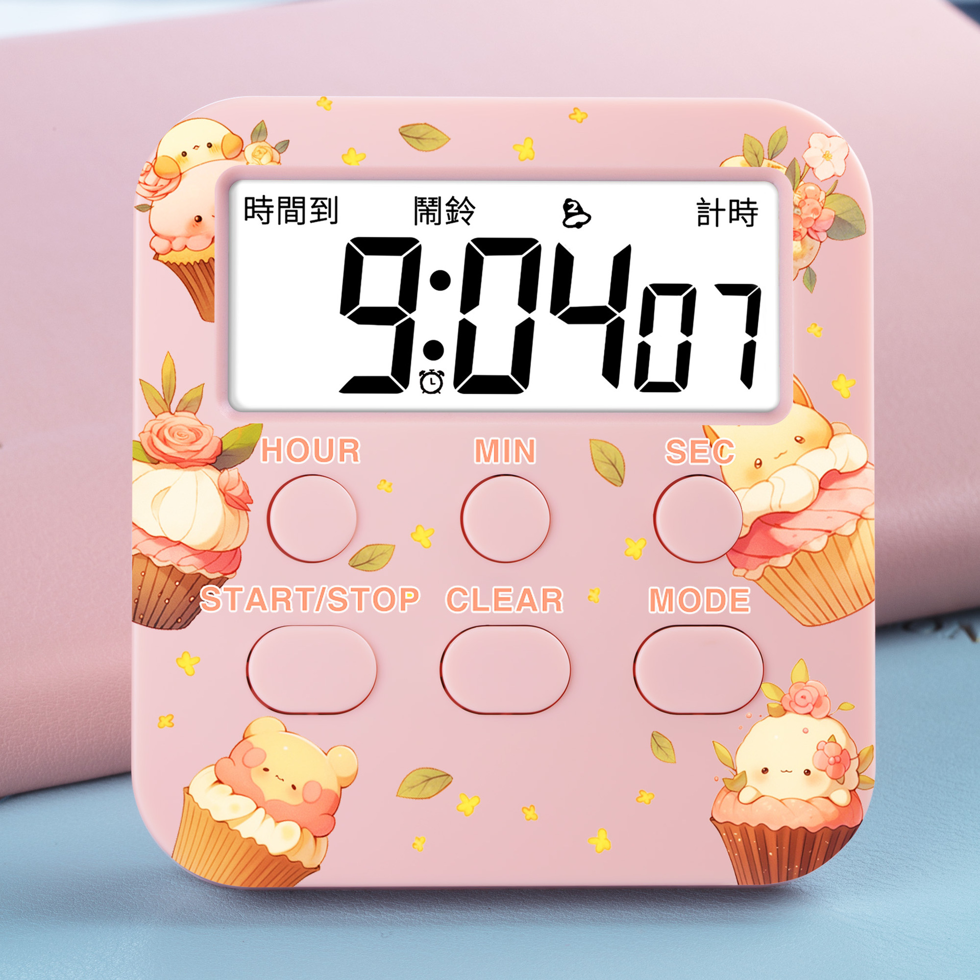 Student Time Management Timer Kitchen Timing Reminder Children Gift Dual-Use Multifunctional Electronic Alarm Clock Wholesale