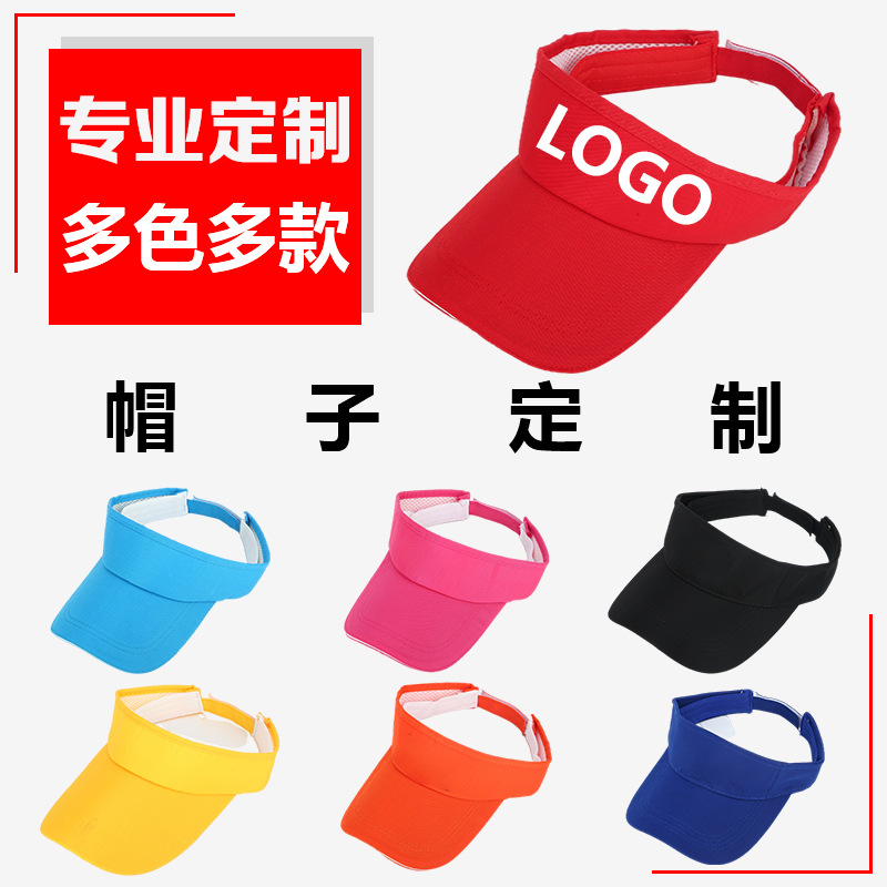 Topless Hat Factory Summer Sun Protection Outdoor Activity Advertising Tourist Hat Printable Ogo Volunteer Printing