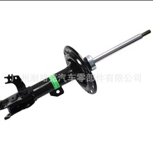 48510-8Z048 FRONT SHOCK ABSORBER L适用于TOYOTA CAMRY 2012