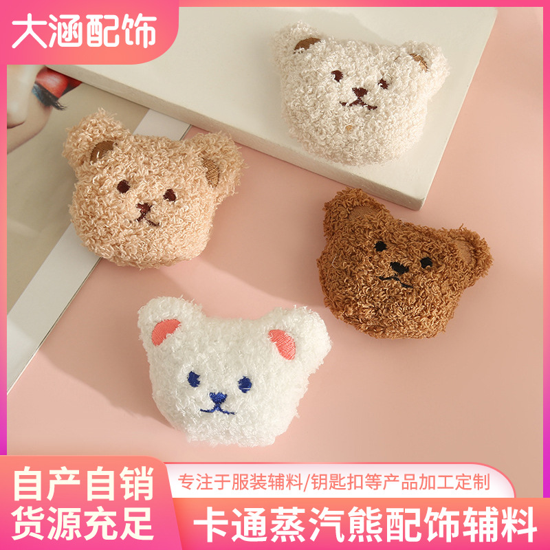 Accessories New Steam Bear Ornaments Accessories DIY Shoes and Hats Scarf Ornament Clothes Accessories Wholesale