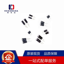 直插铝电解电容器 100uf 10v 16v 25v 35v 50v 63v红宝石电容