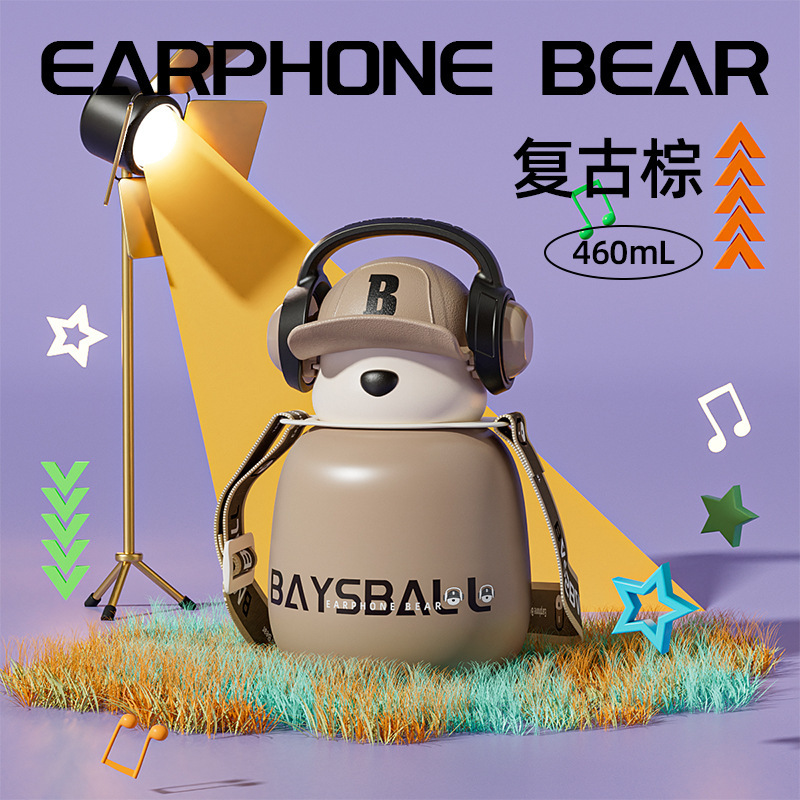 New Smart Headset Bear Student Bottle for Children Food Grade 316 Stainless Steel Good-looking Thermos Cup with Straw Cardstock