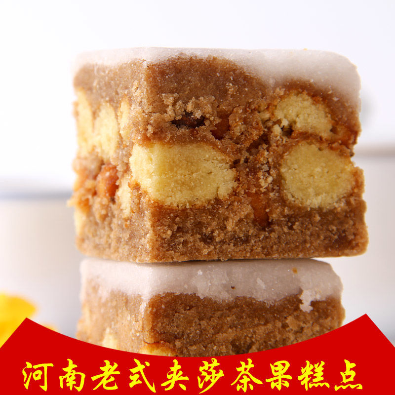 糕点河南特产茶果传统老式果子手工制作怀旧老果子夹莎软香糯茶果