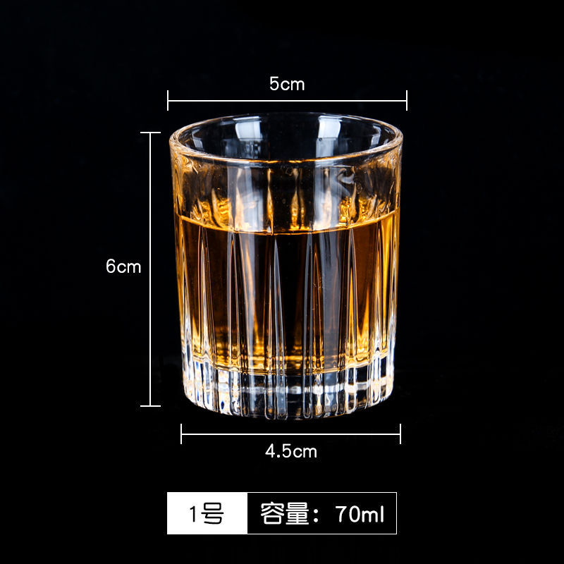 茅台酒杯50ml小酒杯刻花玻璃杯鸡尾一两小白一口shot杯烈酒杯