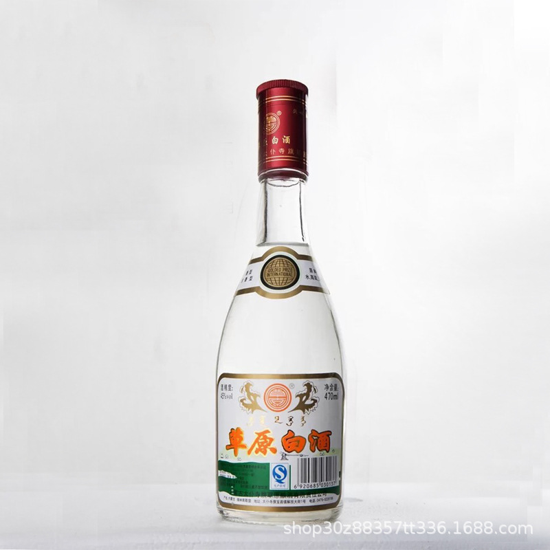 草原白酒太仆寺旗45度清香型低草470ml纯粮食闷倒驴烈酒瓶装整箱