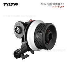 TILTA铁头 MINI轻型跟焦器2.0 变焦追焦调焦器碳纤维轻便镜头遮光