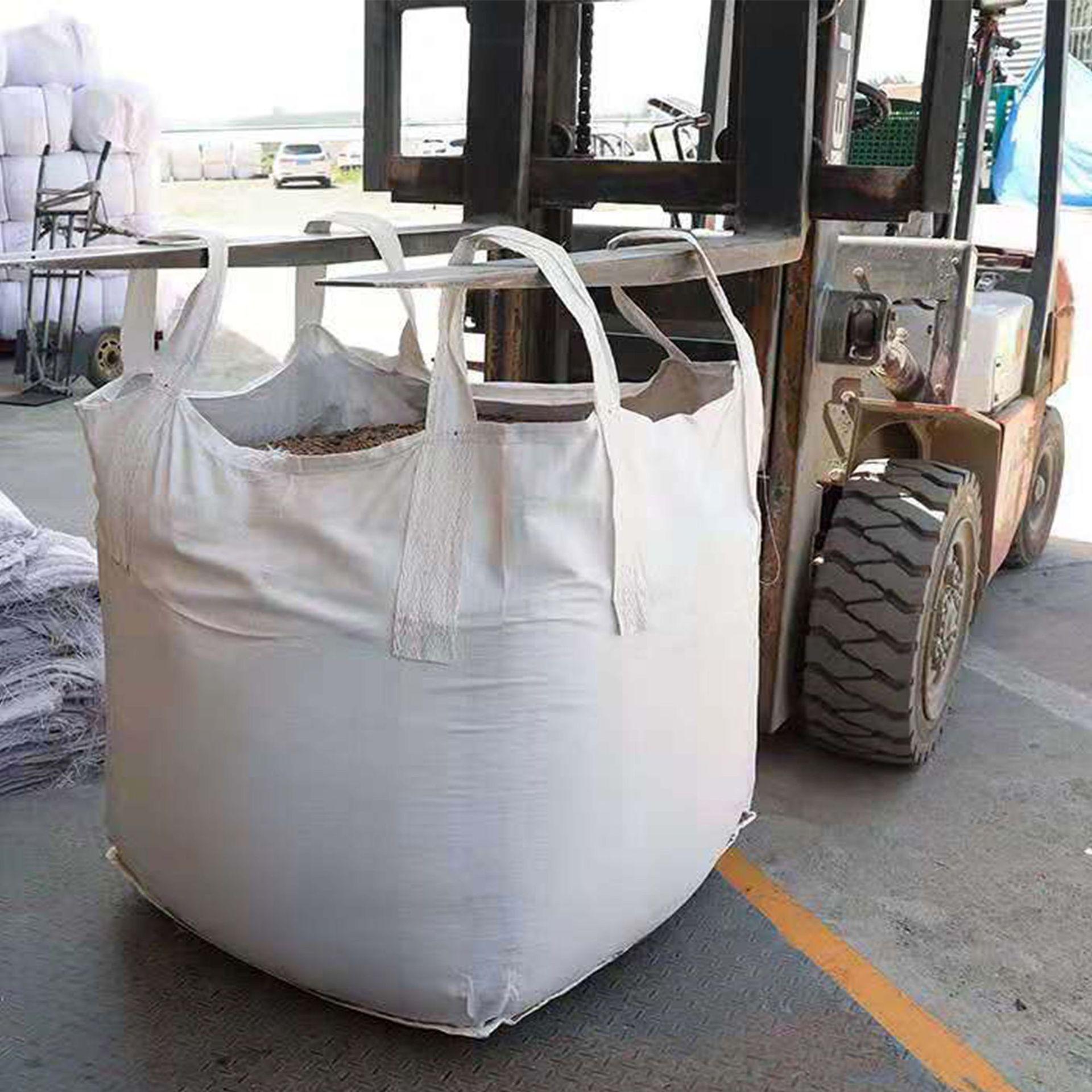 敞口平底吨包 集装袋工业承重袋 化工水泥预压加厚吨包装袋编织袋