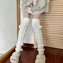 日系JK软妹子加厚奶白色麻花过膝袜套洛丽塔甜美可爱毛球长筒袜女