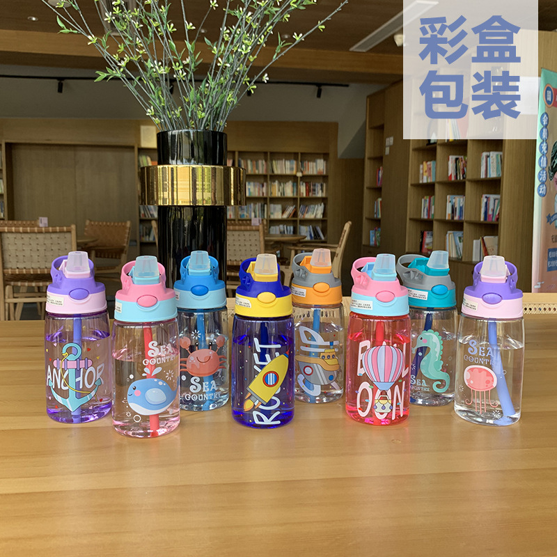 Internet Celebrity Plastic Water Cup Cartoon Children‘s Straw Cup Strap Summer Good-looking Female Student Kettle Bullet Cup Wholesale