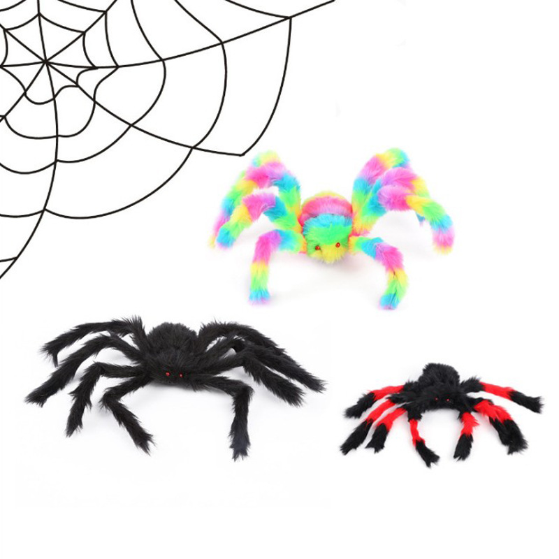 Halloween Spider Decoration Props Outdoor Venue Layout Spider Web Plush Spider Toy Simulation Plush Spider