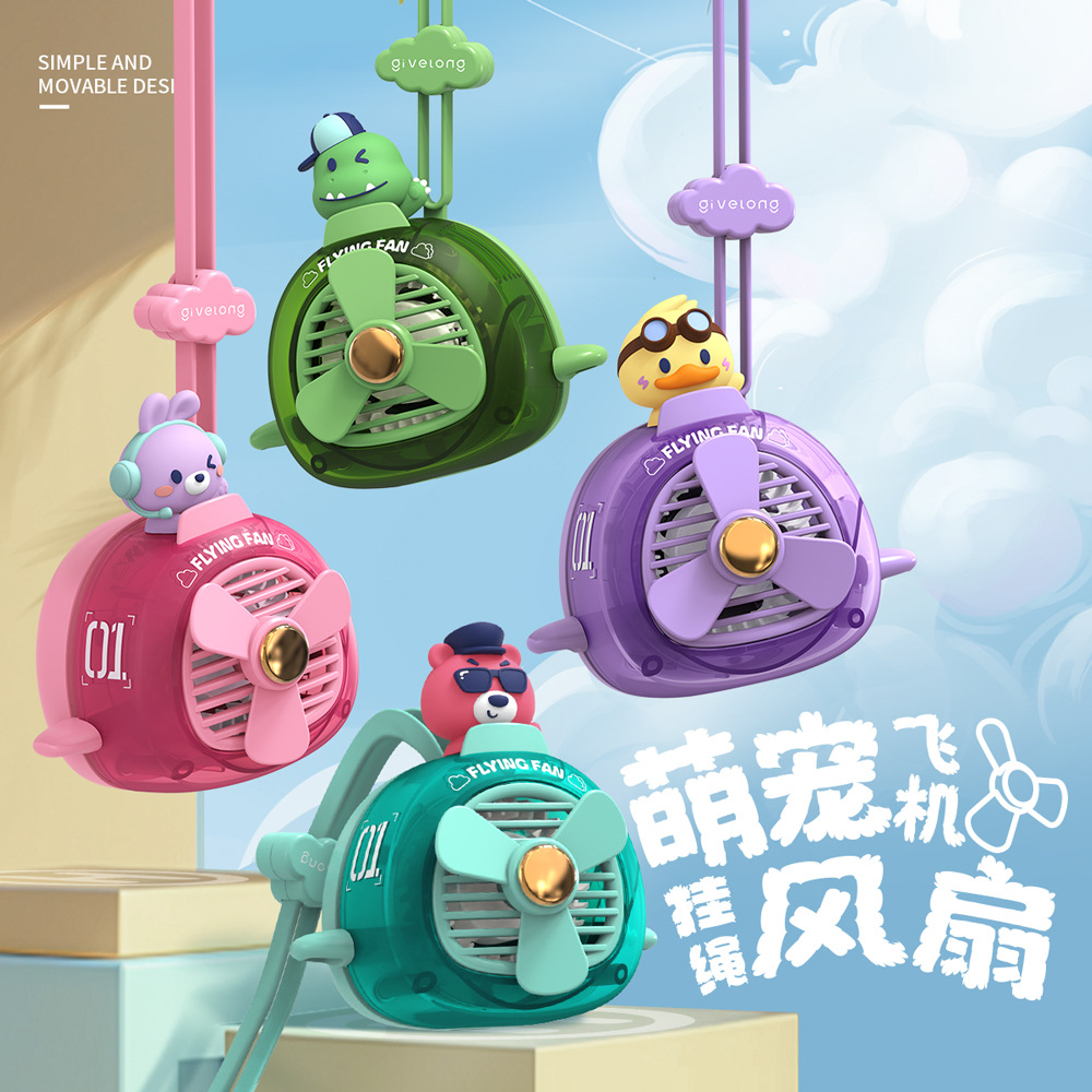 夏季酷宠挂脖手持小风扇 便携式usb充电迷你风扇儿童玩具礼品批发