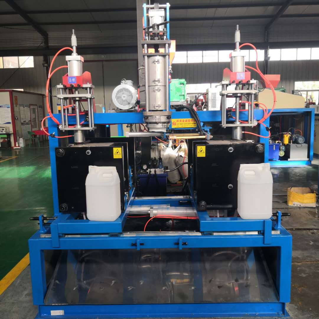厂家供应尿素桶吹塑机器 双工位10升小型中空塑料吹塑机