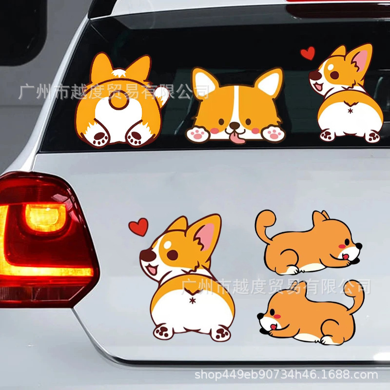 汽车贴纸卡通车贴柯基狗狗贴纸卡通动漫电动车摩托车防雨车贴纸