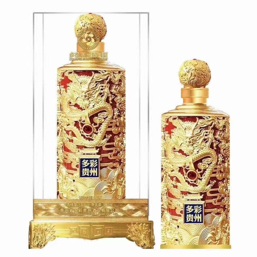 多彩贵州酒礼盒 酱香型白酒53度白酒整箱6瓶白酒批发礼盒送礼