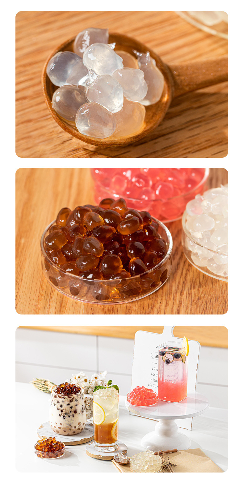 脆波波500g 网红寒天晶球脆啵啵多肉免煮即食奶茶甜品配料