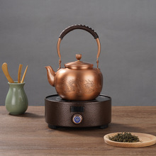 铜壶烧水壶纯紫铜茶壶手工加厚铜壶1.2L养生泡茶铜壶功夫茶具茶壶