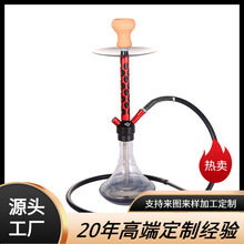 跨境现货 阿拉伯水烟 Hookah大烟量 酒吧ktv镂空铝合金 水烟壶