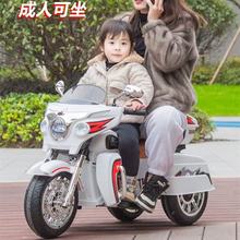 新款儿童电动摩托车男女宝宝电动三轮车玩具车可坐人可充电