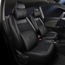 新款专车专用适用于雪佛兰赛欧3冰丝耐磨皮全包汽车坐垫专用座套