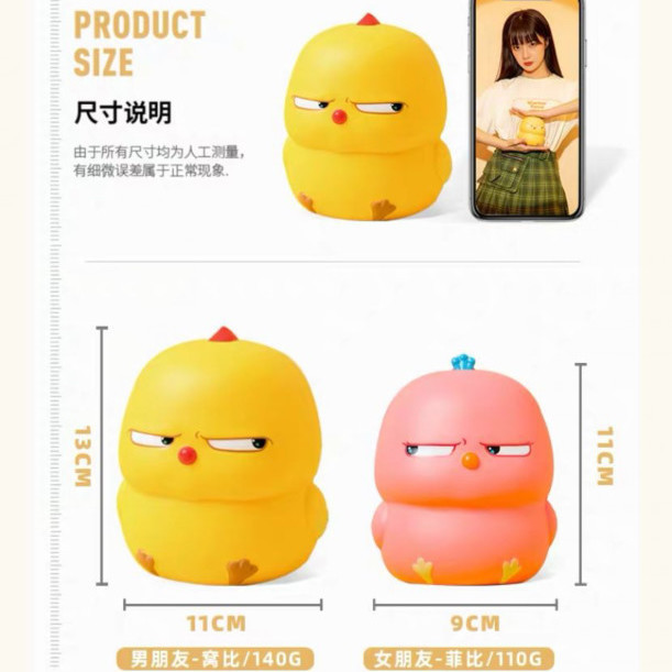 warbie窝比慢回弹发泄神器圣诞礼物解压玩具捏捏乐手办情人节整蛊