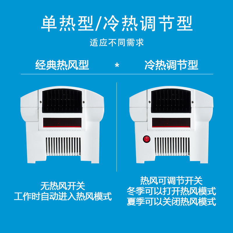 Hand Dryer Automatic Sensor Hand Dryer Commercial Hand Dryer Public Toilet Dry Mobile Phone Wholesale 2000