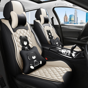 四季通用汽车坐垫全包围卡通座套小车轿车皮革垫子可爱男女座椅套