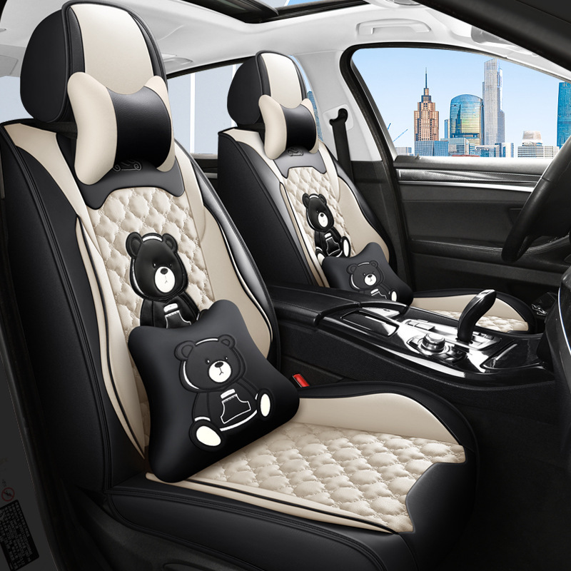 四季通用汽车坐垫全包围卡通座套小车轿车皮革垫子可爱男女座椅套