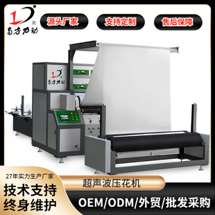 全自动kn95口罩机器 n95口罩机打片机 25年经验做口罩机器-阿里巴巴