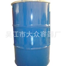 供应200L桶 国家标准闭口桶 200L冷轧钢桶 571.5*890