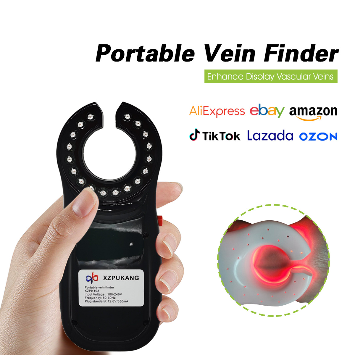 婴儿血管显像仪静脉穿刺血管查找红外血管显像仪手持式静脉显像仪