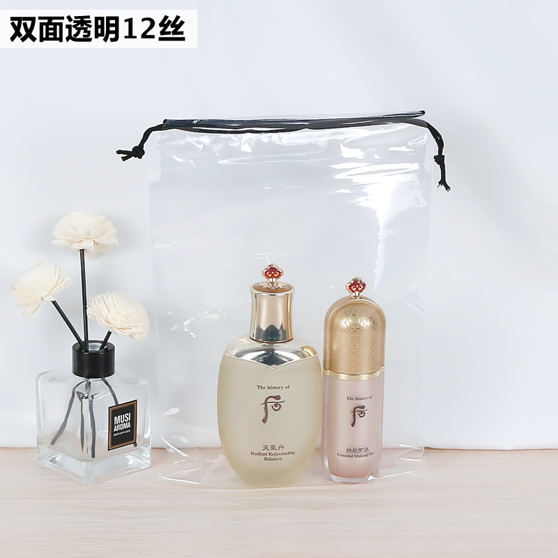 Pe Transparent Drawstring Drawstring Pocket Socks Underwear Clothing Packaging Bag Travel Plastic Storage Bag Printable