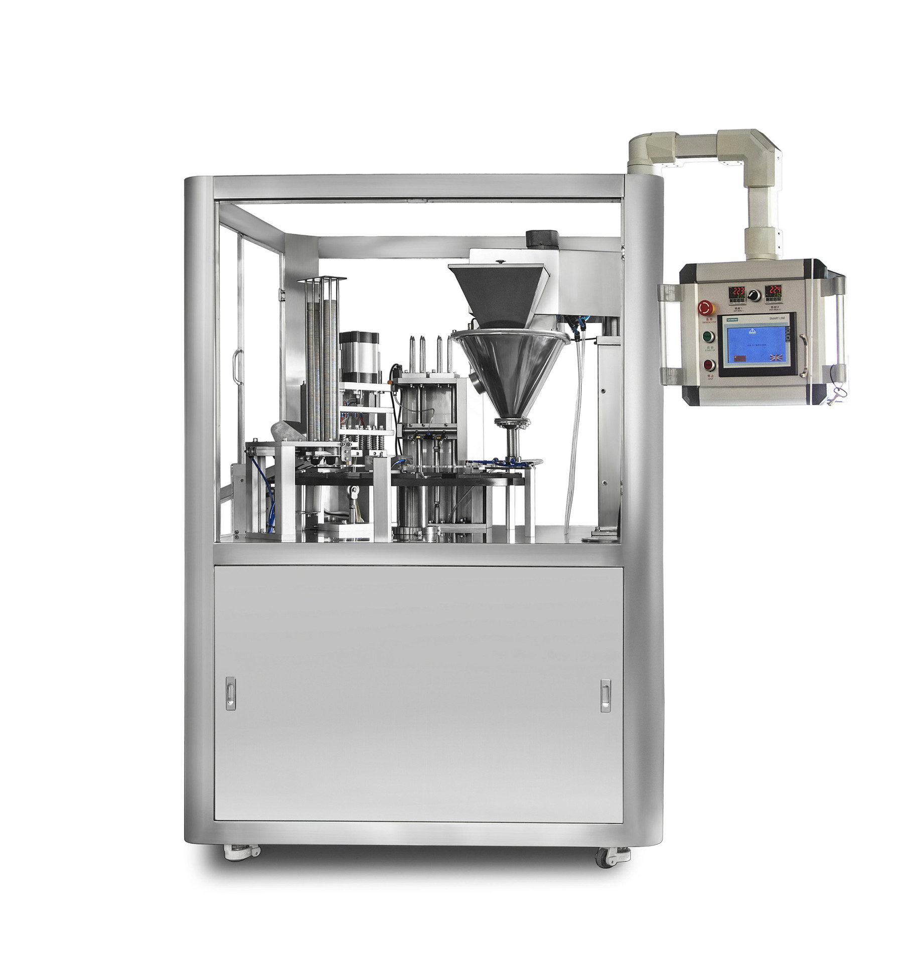 亿升机械全自动咖啡胶囊灌装机咖啡包装机杯装灌封机