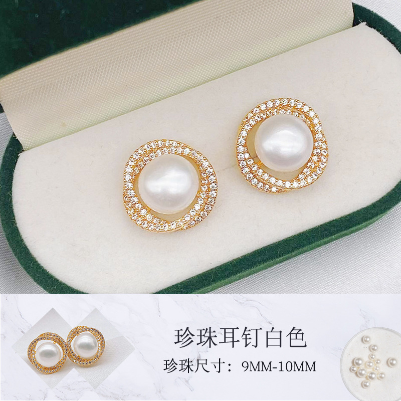 French Elegant Hoop and Pearl Earings Set Simple Personality Silver Stud Earrings All-Match Circle Pearl Zircon Necklace