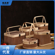 竹编空礼盒竹篮花篮礼品篮竹制端午包装盒伴手礼框水果篮月饼包。