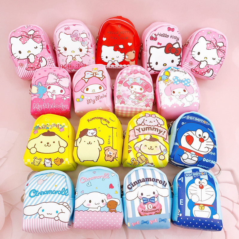 Cute Cartoon Clow M Small White MLD Pom Pom Purin Mini Backpack Coin Purse Coin Bag Key Case Pendant